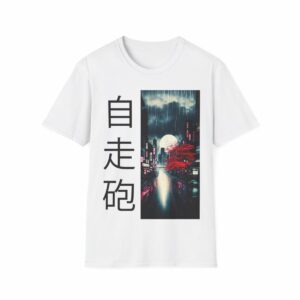 SPG Tokyo Rain - Softstyle T-Shirt